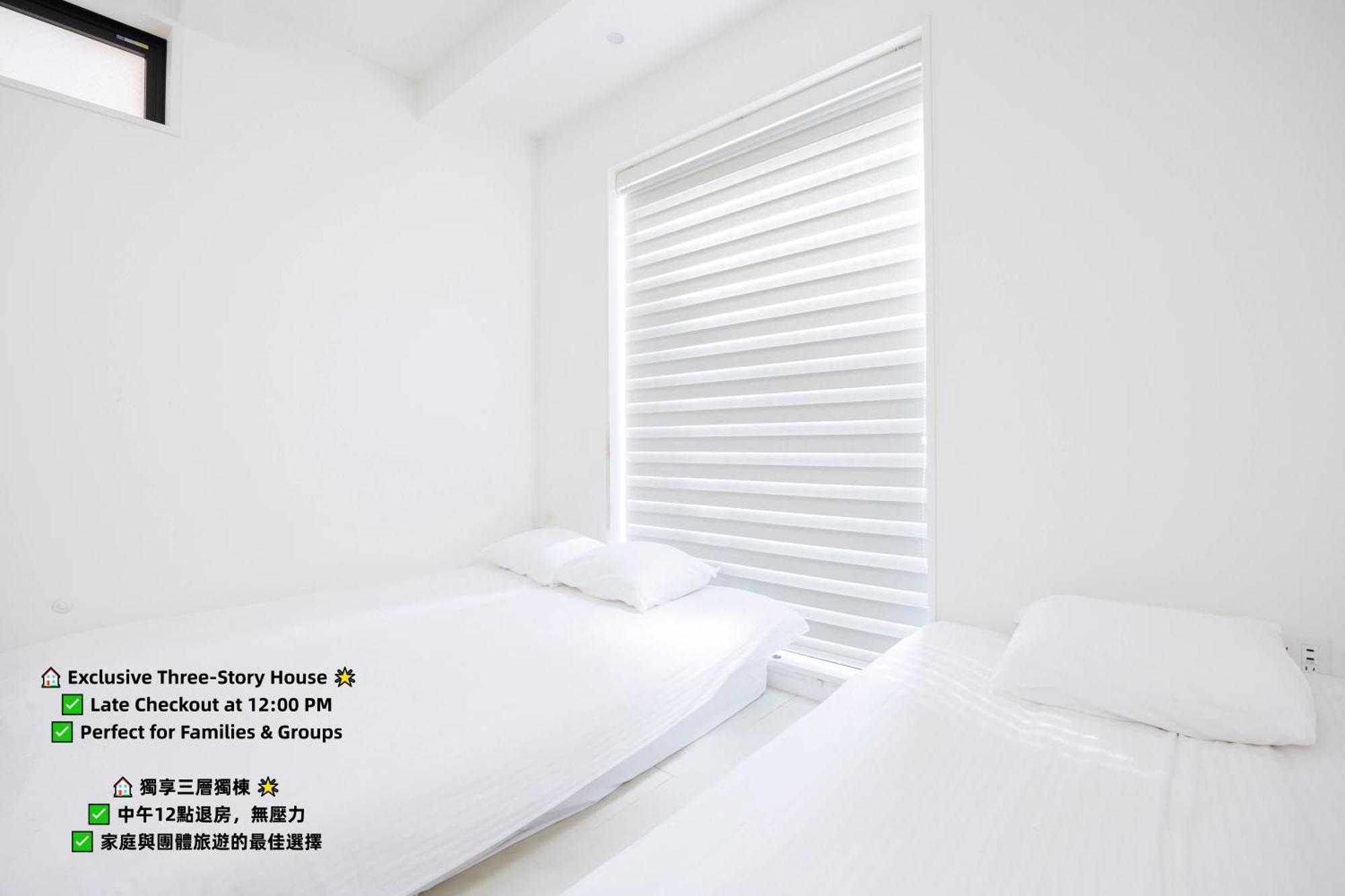 Haku Hotel Tokyo Bagian luar foto
